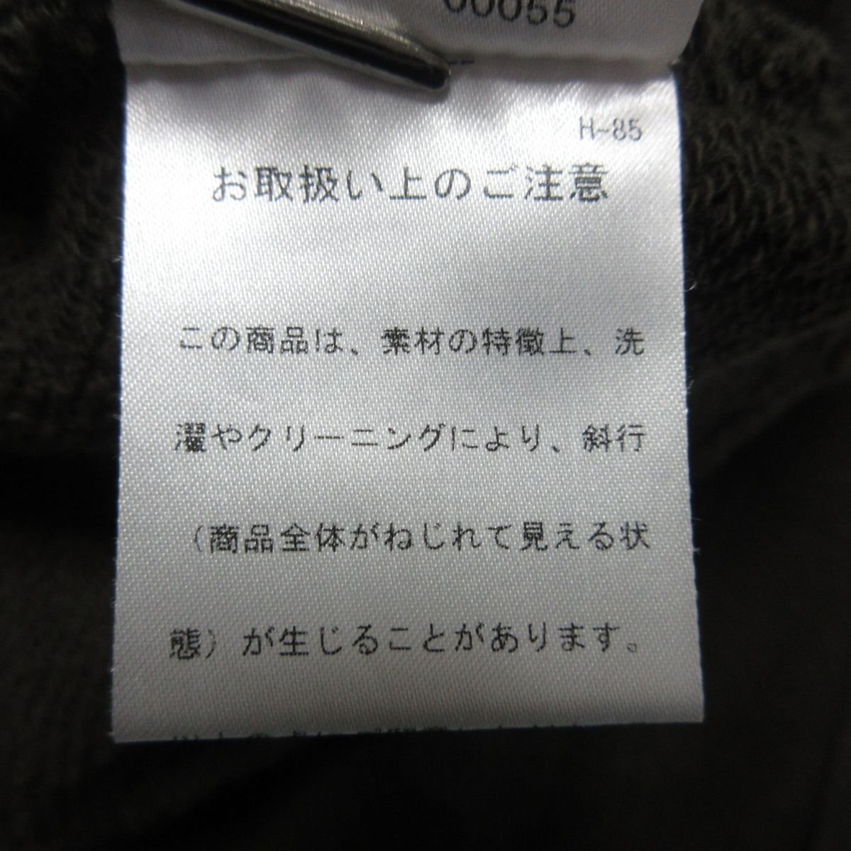 美品 22AW MHL MARGARET HOWELL マーガレットハウエル DRY COTTON LINEN LOOPBACK ZIP CARDIGAN ジップカーディガン 2 カーキ ◆_画像7