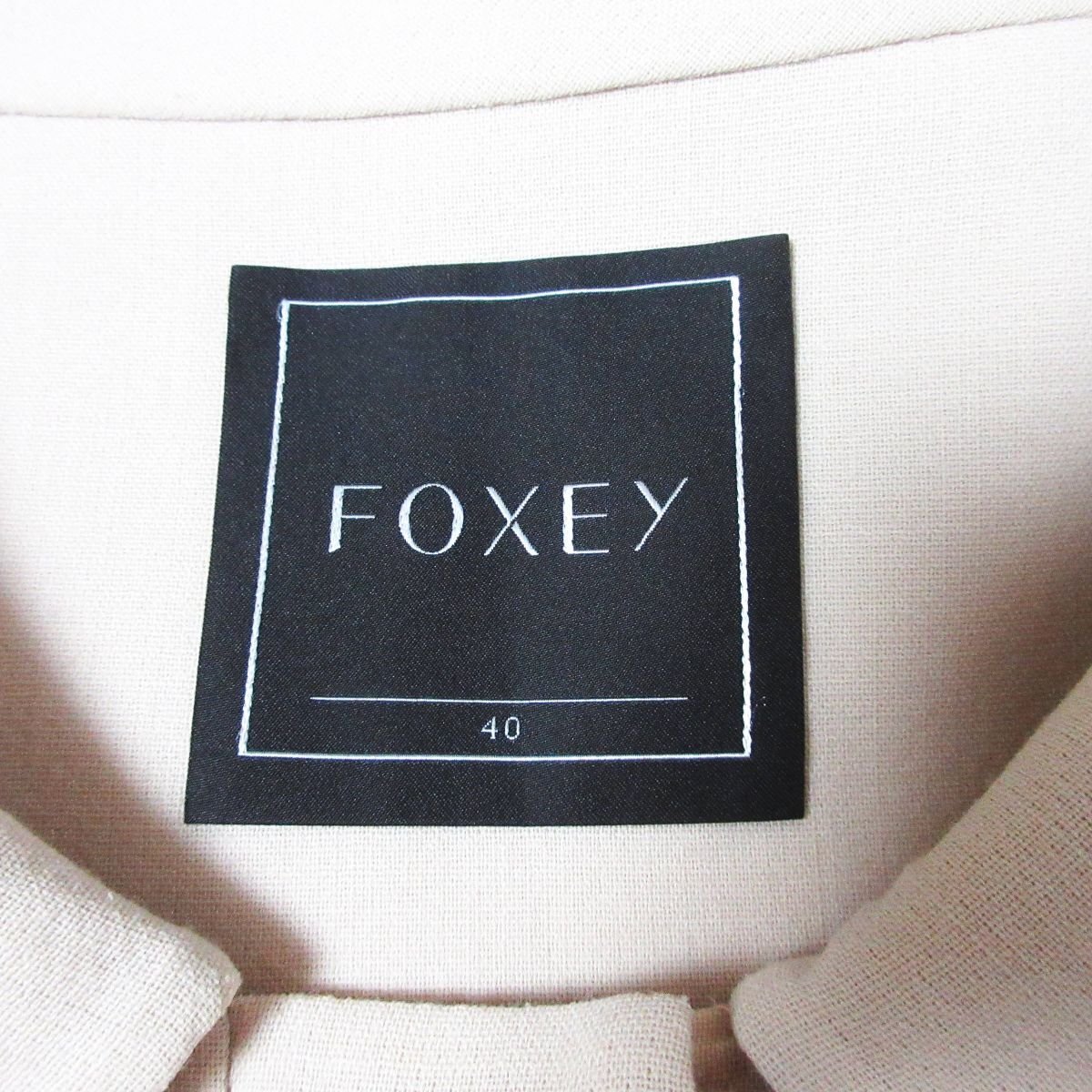 美品 FOXEY フォクシー シングルジャケット×ひざ丈ワンピース サクセススーツ セットアップ サイズ40 ベージュ ◆_画像4