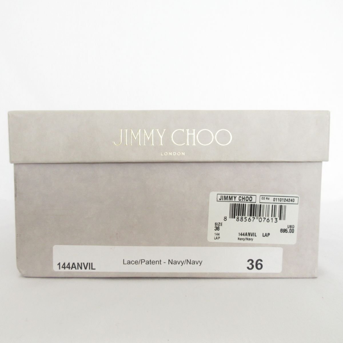  as good as new JIMMY CHOO Jimmy Choo enamel Cross strap cork Wedge sole sandals size 36 approximately 23cm beige 