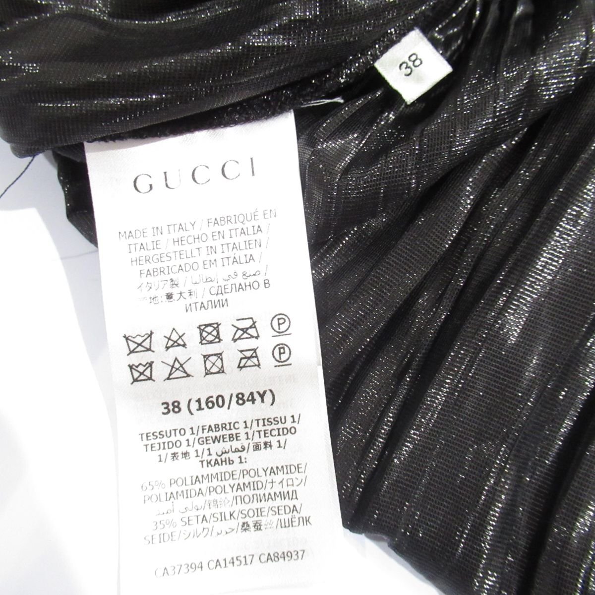 beautiful goods GUCCI Gucci car i knee bell bed ribbon Thai shirt dress One-piece 38 black 