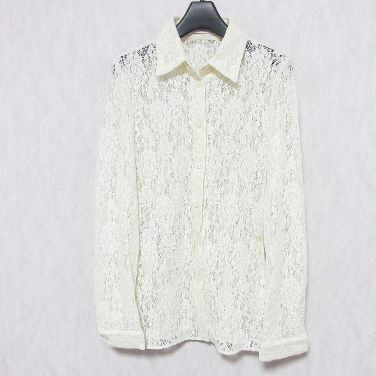  beautiful goods PRADA Prada stretch key braided race long sleeve shirt blouse 38 ivory *