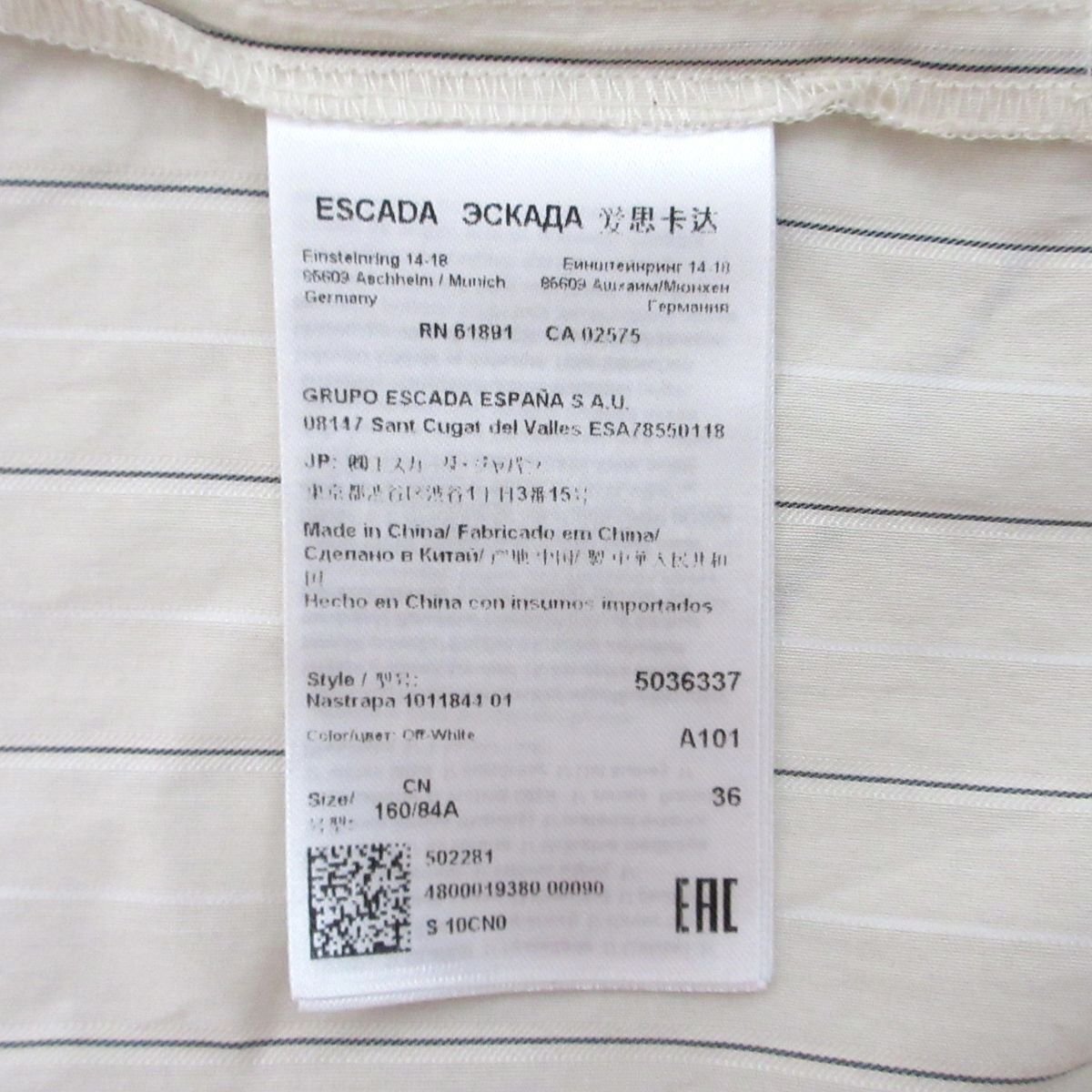 美品 ESCADA SPORT エスカーダ ピンストライプ 比翼 長袖 バンドカラーシャツ ブラウス 36サイズ ホワイト系 ◆_画像6