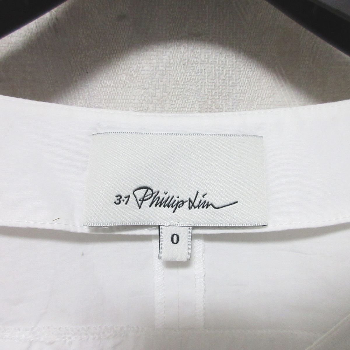  beautiful goods 20SS 3.1 Phillip lim 3.1 Philip rim long sleeve boat neck pull over cut and sewn blouse 0 white *