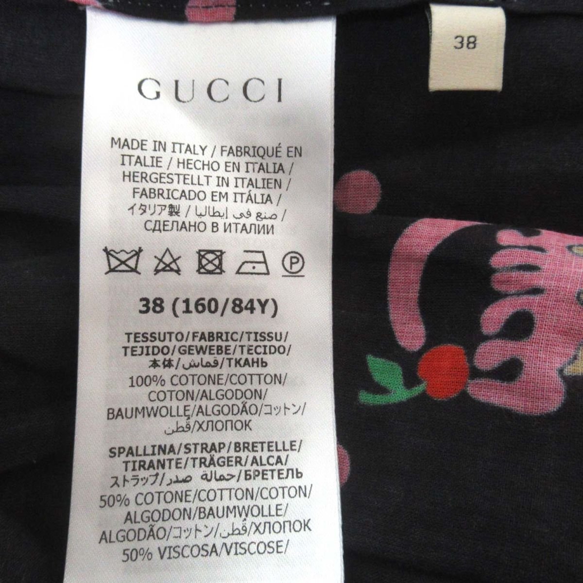 美品 23SS GUCCI グッチ アイスクリームプリント ひざ丈 キャミソール ドレス ワンピース 730392 ZALYA 38サイズ 160/84Y ブラック系_画像4