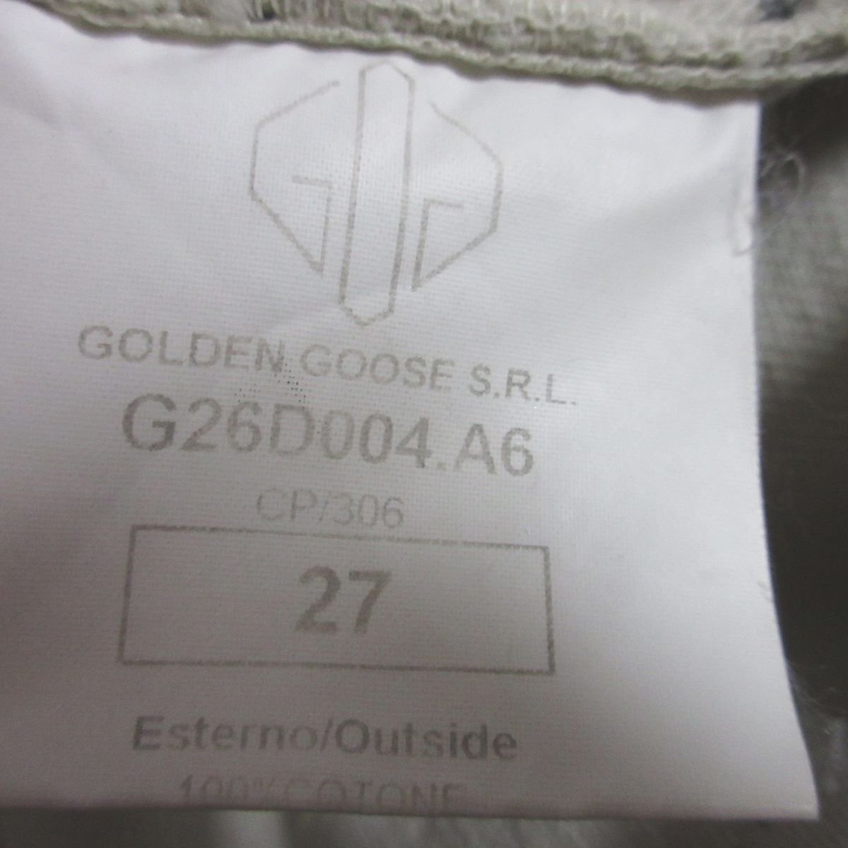 美品 GOLDEN GOOSE ゴールデングース シルバーパッチ ボタンフライ テーパード デニムパンツ ジーンズ G26D004 27インチ オフホワイト ◆_画像9