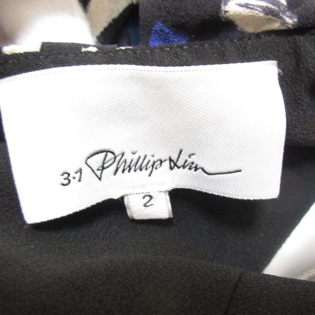  прекрасный товар 3.1 Phillip Lim 3.1 Philip обод шелк 100% точка рисунок off плечо укороченные брюки верх cut and sewn 2 многоцветный 