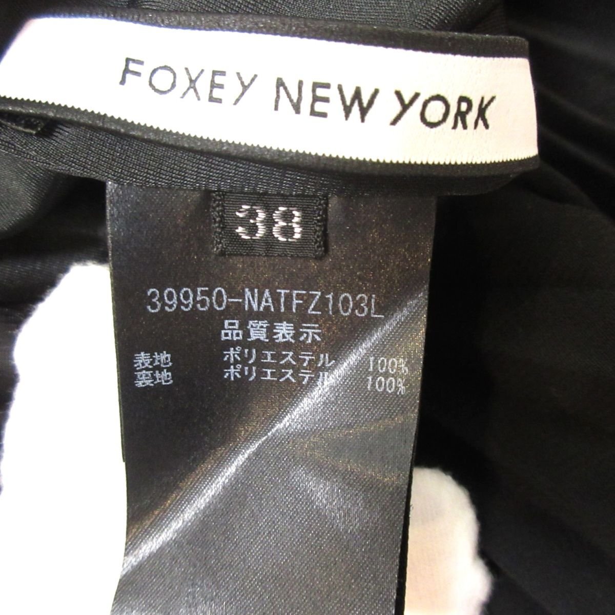 美品 FOXEY NEW YORK フォクシーニューヨーク ティアードプリーツ ノースリーブ ブラウス 39950 38サイズ ブラック_画像6