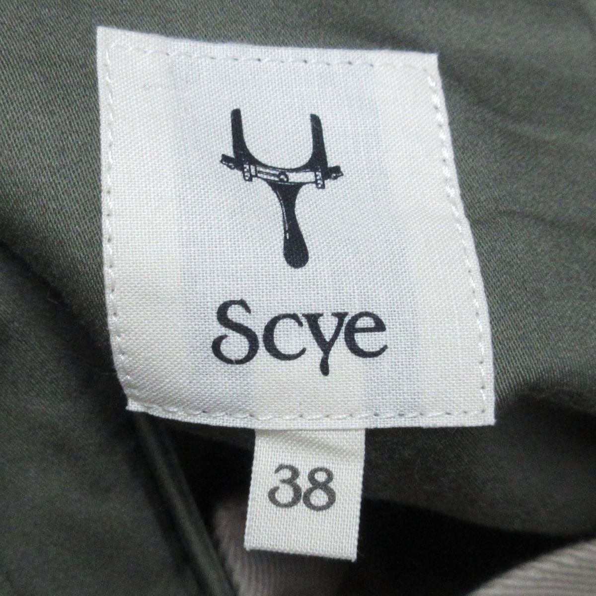 美品 Scye サイ 金ボタン ひざ丈 サンホーキンツイルタイトスカート 38 ベージュ ◆_画像7