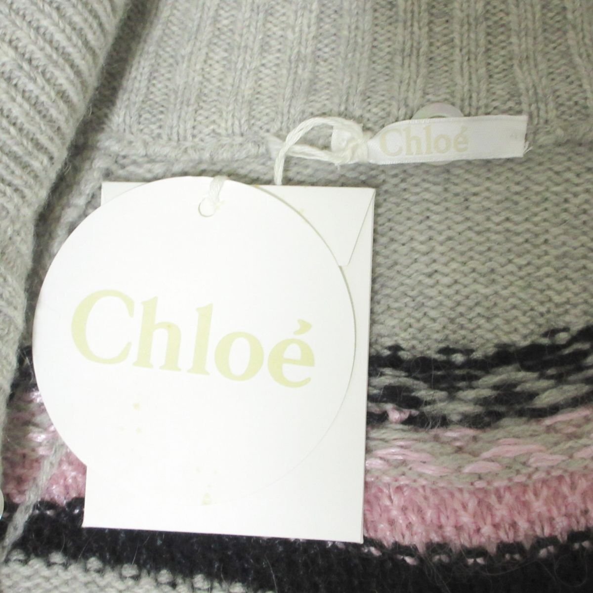  unused Chloe Chloe border pattern Anne gola× cashmere Blend long height knitted cardigan XS gray 044 *
