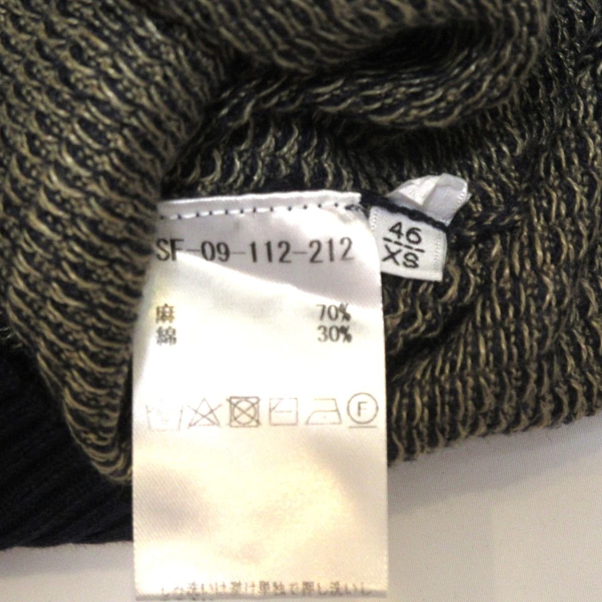 美品 Settefili Cashmere セッテフィーリカシミア 半袖 リネン×コットン スキッパー ニット ポロシャツ カットソー XS ネイビー系_画像6