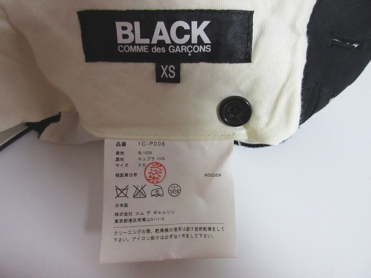  прекрасный товар BLACK COMME des GARCONS черный Comme des Garcons шерсть 100% центральный Press шорты шорты 1C-P006 XS черный *