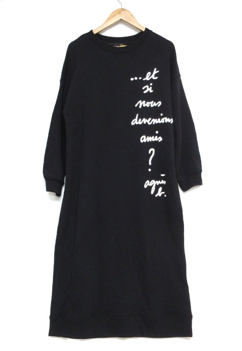  не использовался To b. by agnes b. Agnes B 2021 год производства сообщение принт тренировочный длинный рукав платье-макси 36 черный × белый 