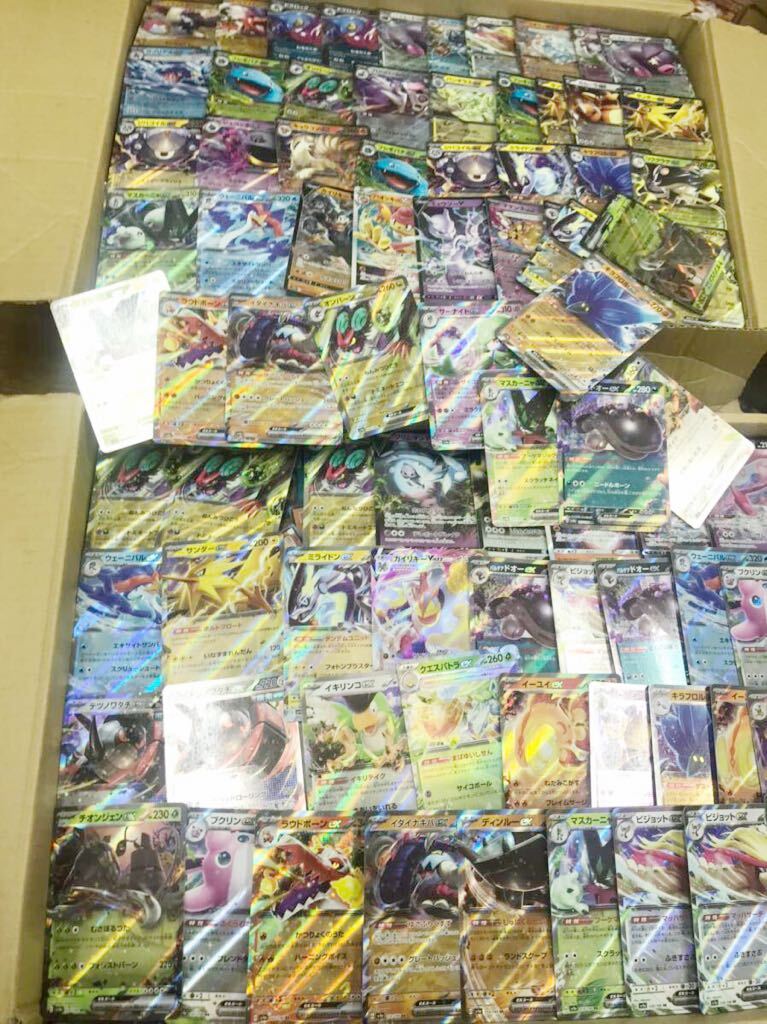 ポケモンカード　pokemoncard 3000枚　超大量まとめ売り　売り切り　キラカードあり　ex_画像1