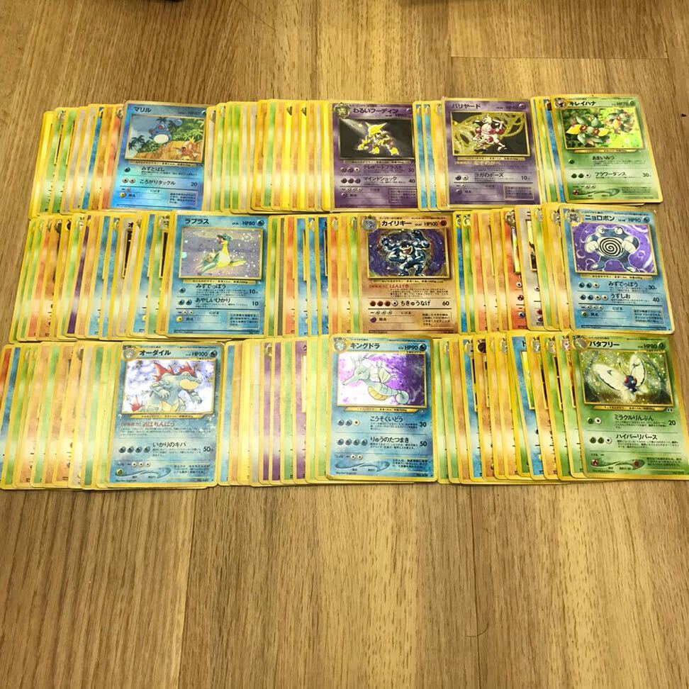 ポケモンカード 旧裏のみ まとめ 100枚 ポケカ 旧裏 旧裏面 キラ old card 希少 当時品 コレクションの画像1