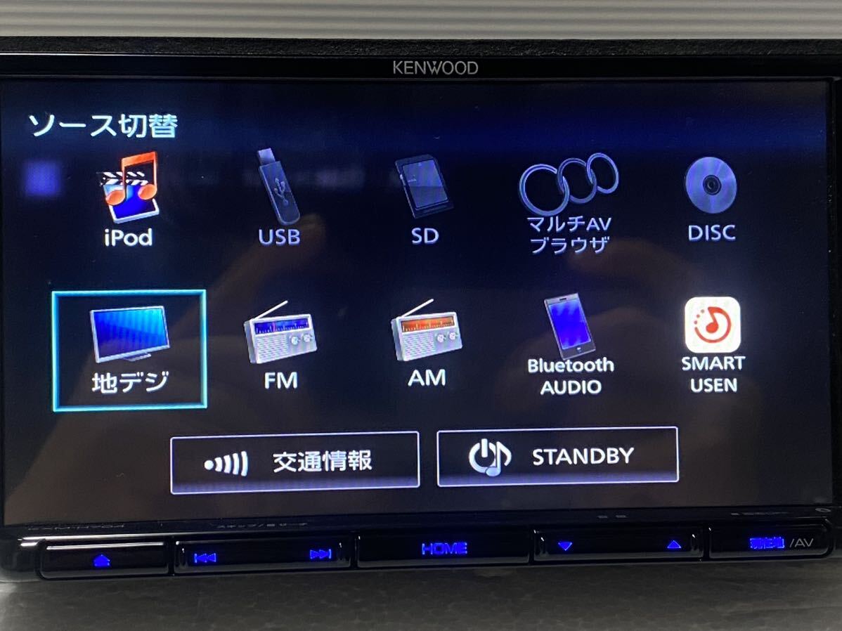 KENWOOD スバル KXM-H704 地図データ 2019年 動作確認済み_画像3