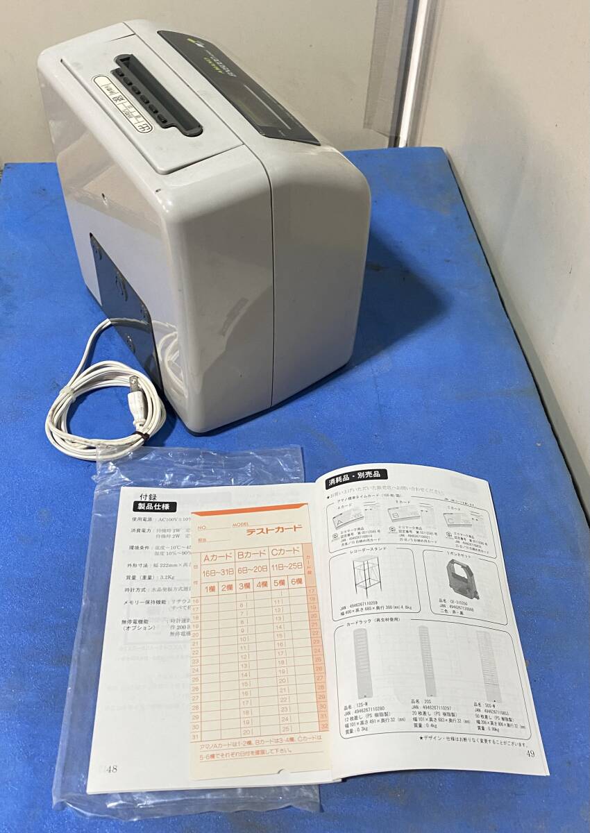AMANO электронный регистратор времени BX6200G сделано в Японии 100V
