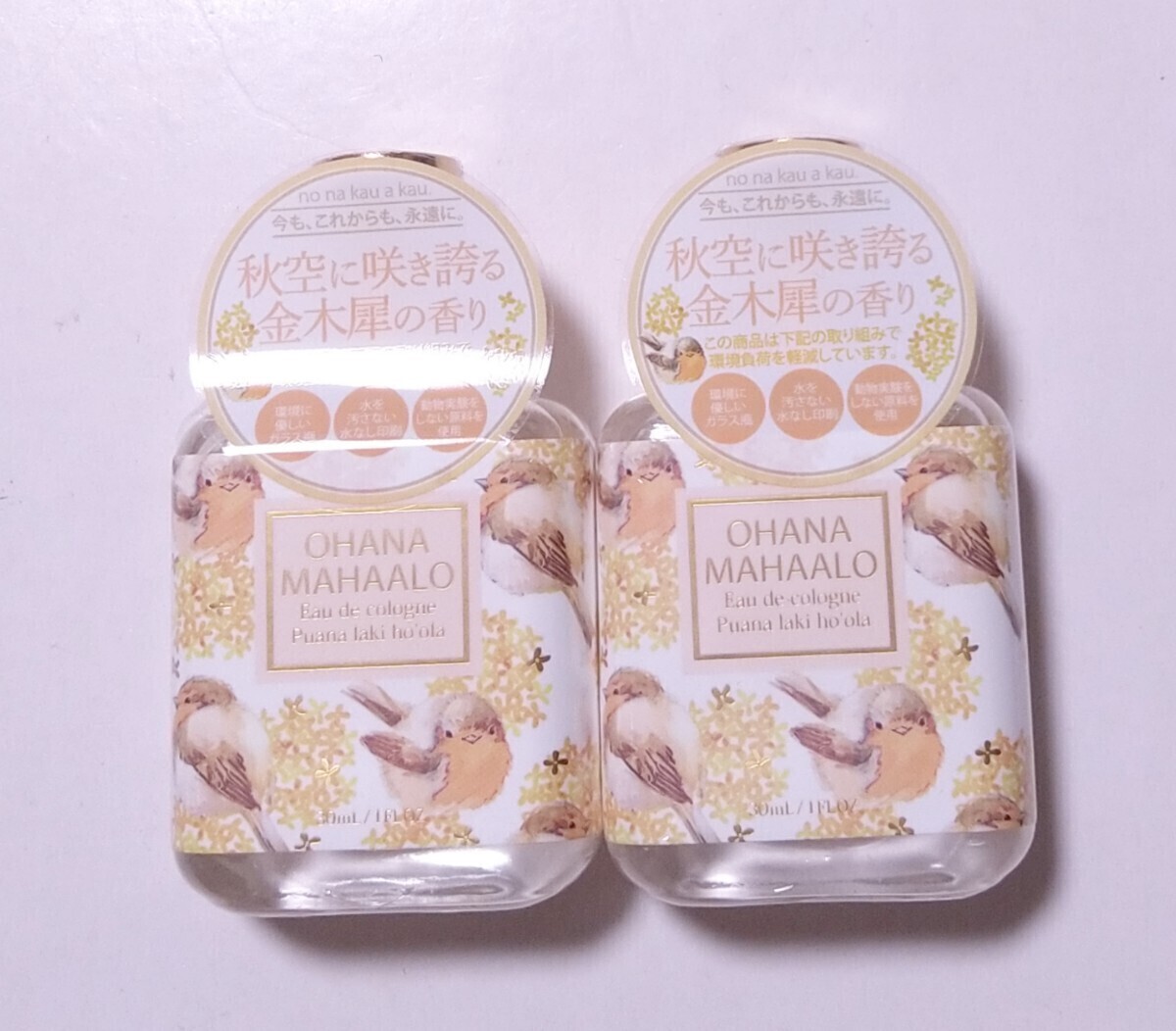 OHANA MAHAALOオハナマハロ オーデコロン プアナラキ ホオラ 金木犀 30ml 2個セットの画像1