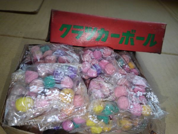 駄菓子屋 箱ボロ ジャンク クラッカーボール かんしゃく玉 1箱まとめて 昭和レトロの画像3