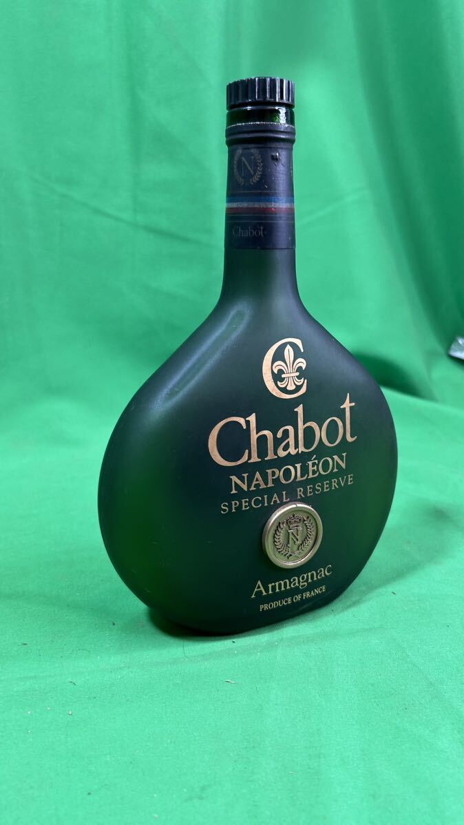 空瓶 Chabot NAPOLEON Armagnac シャボー ナポレオン アルマニャック ブランデー 古酒 空ボトル 現状品 ナポレオン の画像4