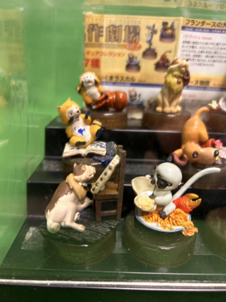 海洋堂 フィギュアボトルキャップ 世界名作劇場 ペリーヌ物語 母を訪ねて三千里 フランダースの犬 あらいぐまラスカルの画像2