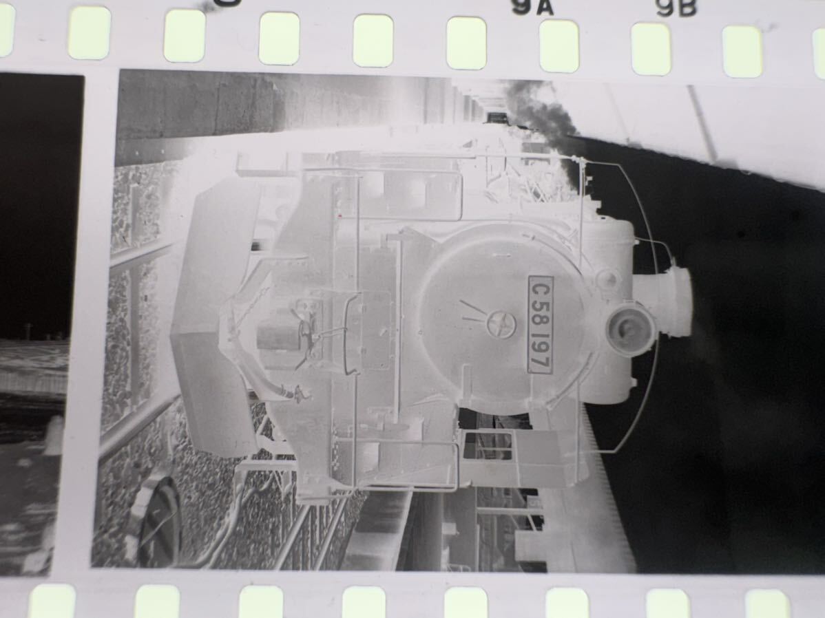 ④☆ 鉄道 ネガ『根室本線 釧路 C58197』昭和47年◆廃線 古い鉄道写真フィルム 国鉄SL蒸気機関車列車特急の画像3