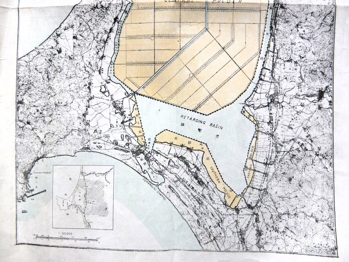 昭和 当時物「八郎潟干拓計画一般図」八郎潟干拓事業概要 八郎潟干拓事務所 現況 計画 // 秋田県 大潟村 八郎湖の画像3