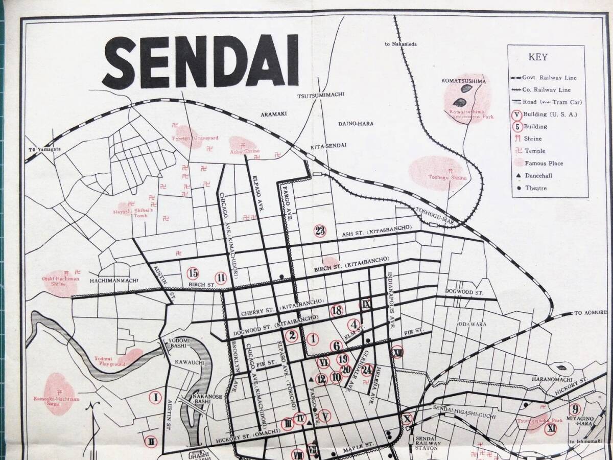 当時物 英語表記「map of SENDAI」仙台市市街地図 // の画像4