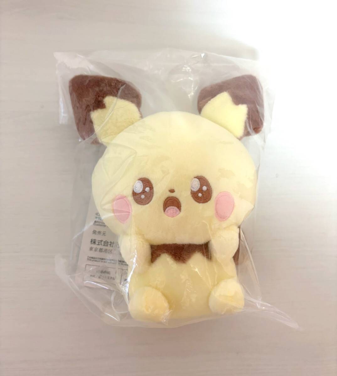 【送料無料】 ポケモン ポケットモンスター 一番くじ ポケピース A賞 ピカチュウぬいぐるみ F賞 ピチューぬいぐるみ セット_画像7