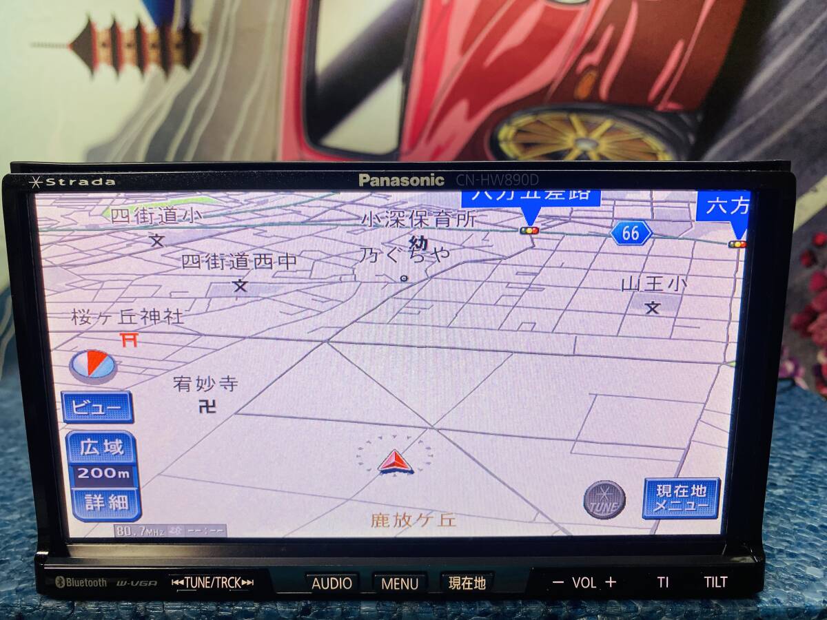 Panasonic パナソニック ストラーダ カーナビ オーディオ CN-HW890D 動作OK _画像2