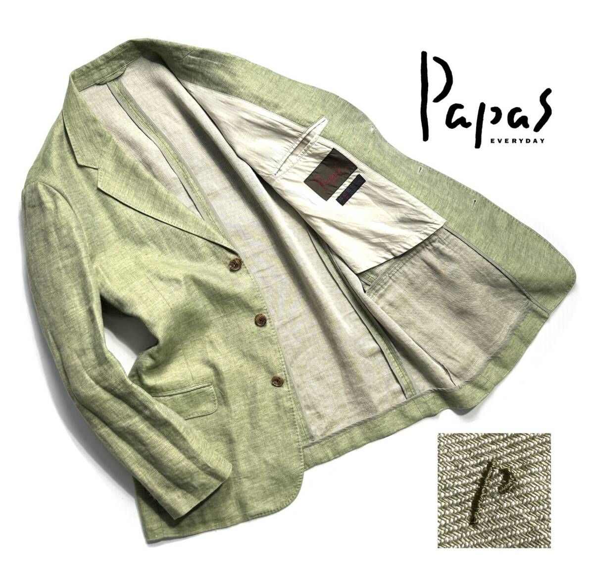 美品【定価8万超】Papas パパス リネン テーラードジャケット 48 (M) 麻100％【Pロゴ刺繍】メンズ 日本製 背抜き 高清涼感 春夏 グリーン_画像1