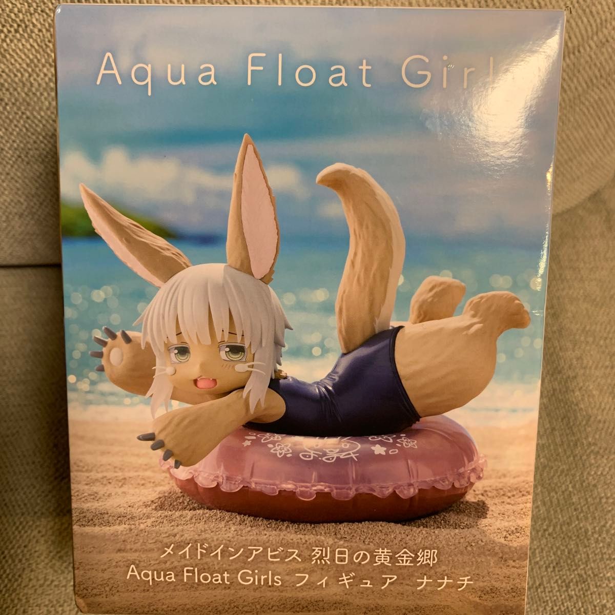 メイドインアビス ナナチ 烈日の黄金郷　フィギュア　 Aqua Float Girls