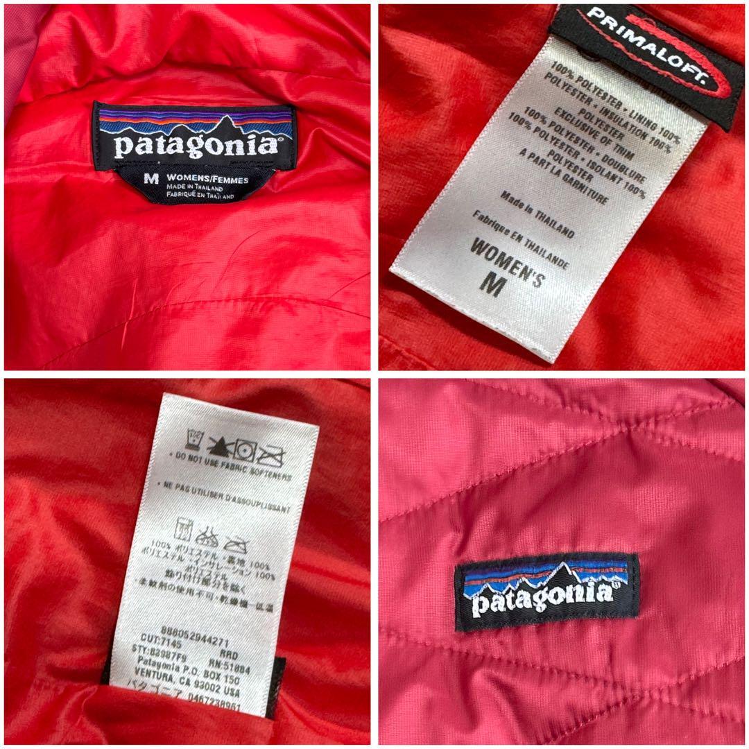 【美品】patagonia パタゴニア ジャケット ブルゾン ダウンジャケット 赤 レッド フード Aライン M アウトドア レディース 