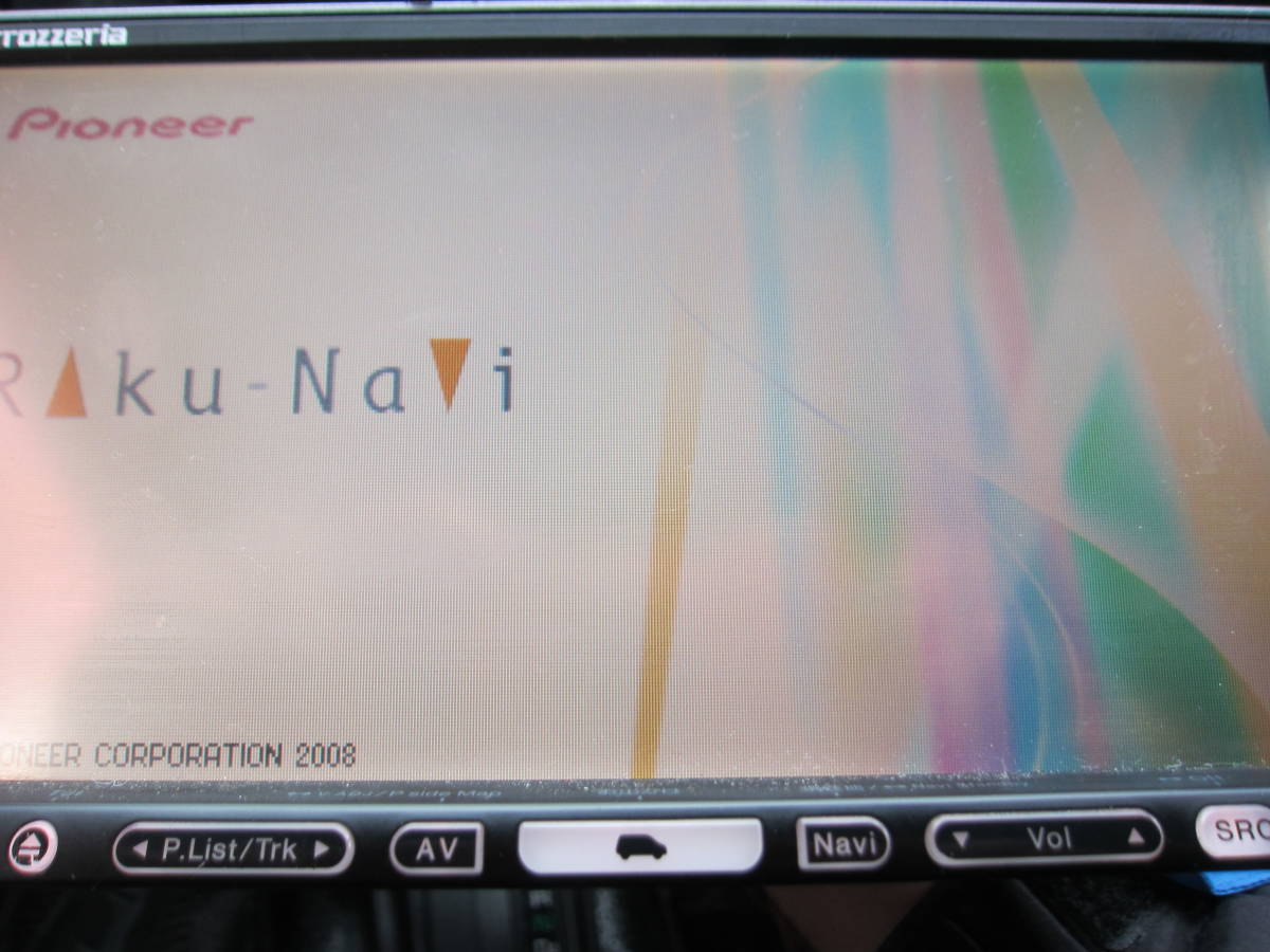 AVIC-HRZ088 HDD navi carrozzeria pioneer Carozzeria Pioneer Junk