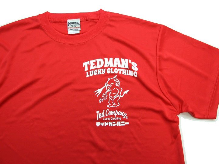新品 テッドマン TEDMAN 速乾ドライTシャツ 赤XL 吸汗速乾さらさら快適tシャツ メンズt カットソー エフ商会 1100の画像4