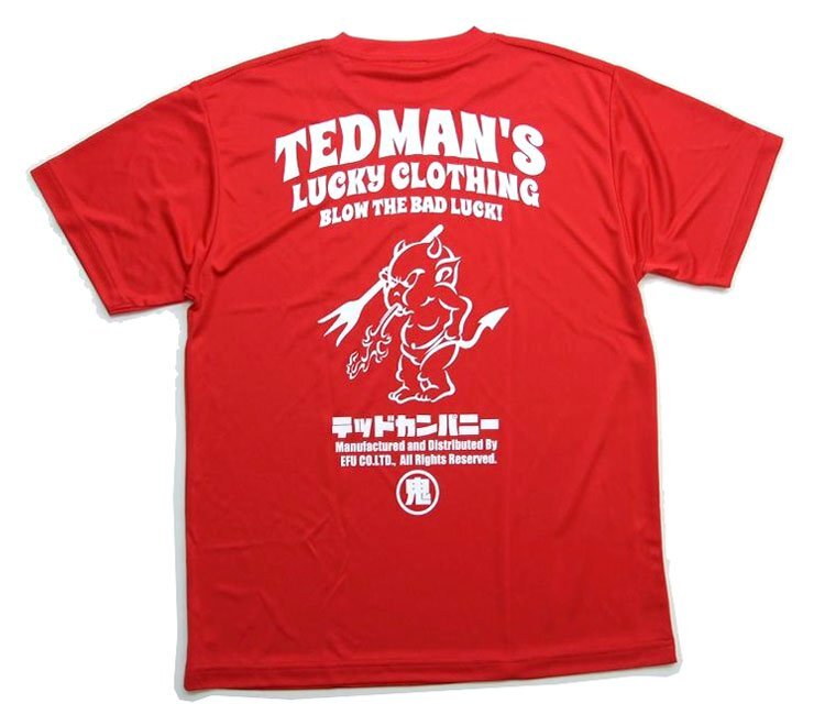 新品 テッドマン TEDMAN 速乾ドライTシャツ 赤XL 吸汗速乾さらさら快適tシャツ メンズt カットソー エフ商会 1100の画像3