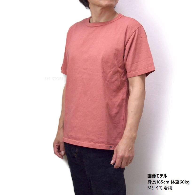 新品 ダルチザン 45th 日の出Tシャツ XL 日本製 HINODE メンズtシャツ STUDIO D' ARTISAN カットソー 098 新着_画像9
