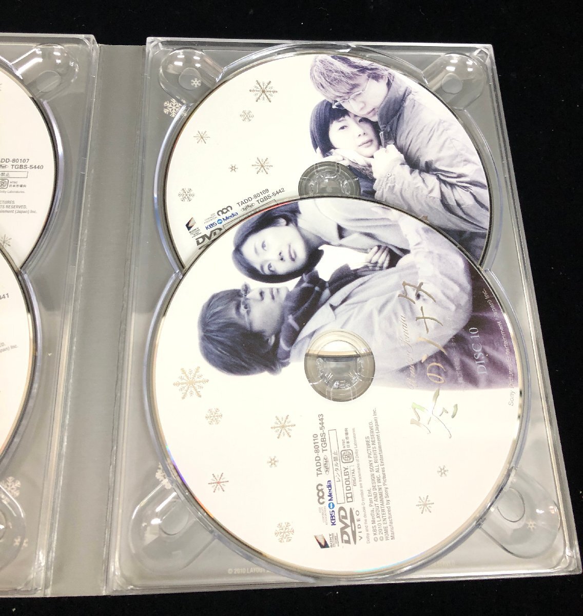 【和の美】DVD BOX　冬のソナタ ノーカット完全版 DVD 10枚　特典DVD 4枚　チェ・ジウ　ペ・ヨンジュン　パク・ヨンハ 　_画像8