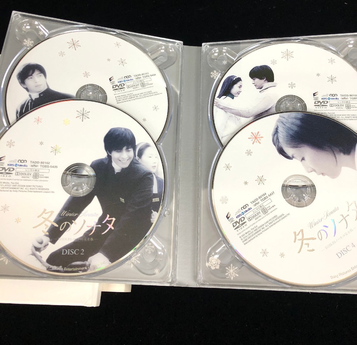 【和の美】DVD BOX　冬のソナタ ノーカット完全版 DVD 10枚　特典DVD 4枚　チェ・ジウ　ペ・ヨンジュン　パク・ヨンハ 　_画像6
