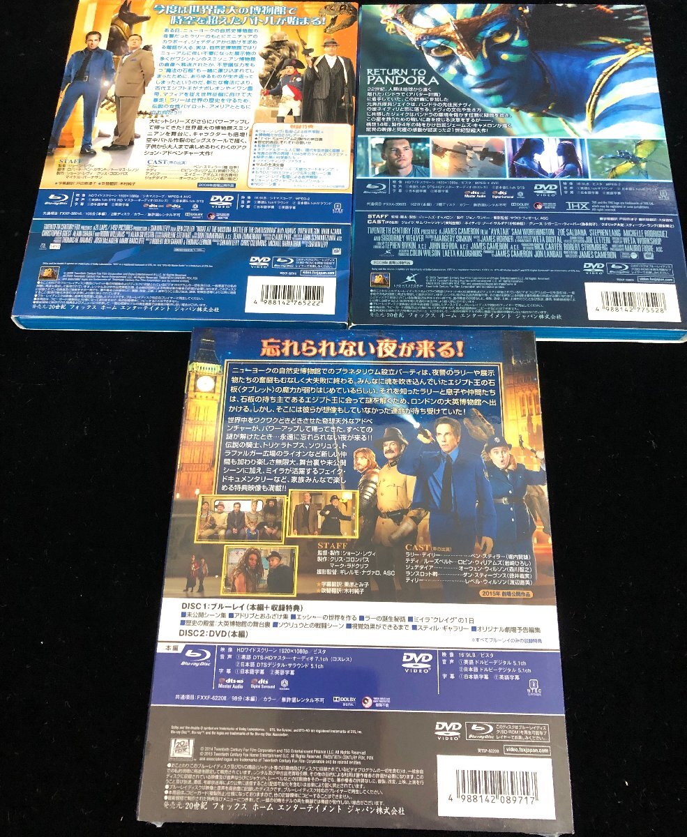 [ peace. beautiful ] DVD Blu-ray 15 point set Night Mu jiamejipto.. secret sinterela oz is .... war .MILLION DOLLAR ARM other 