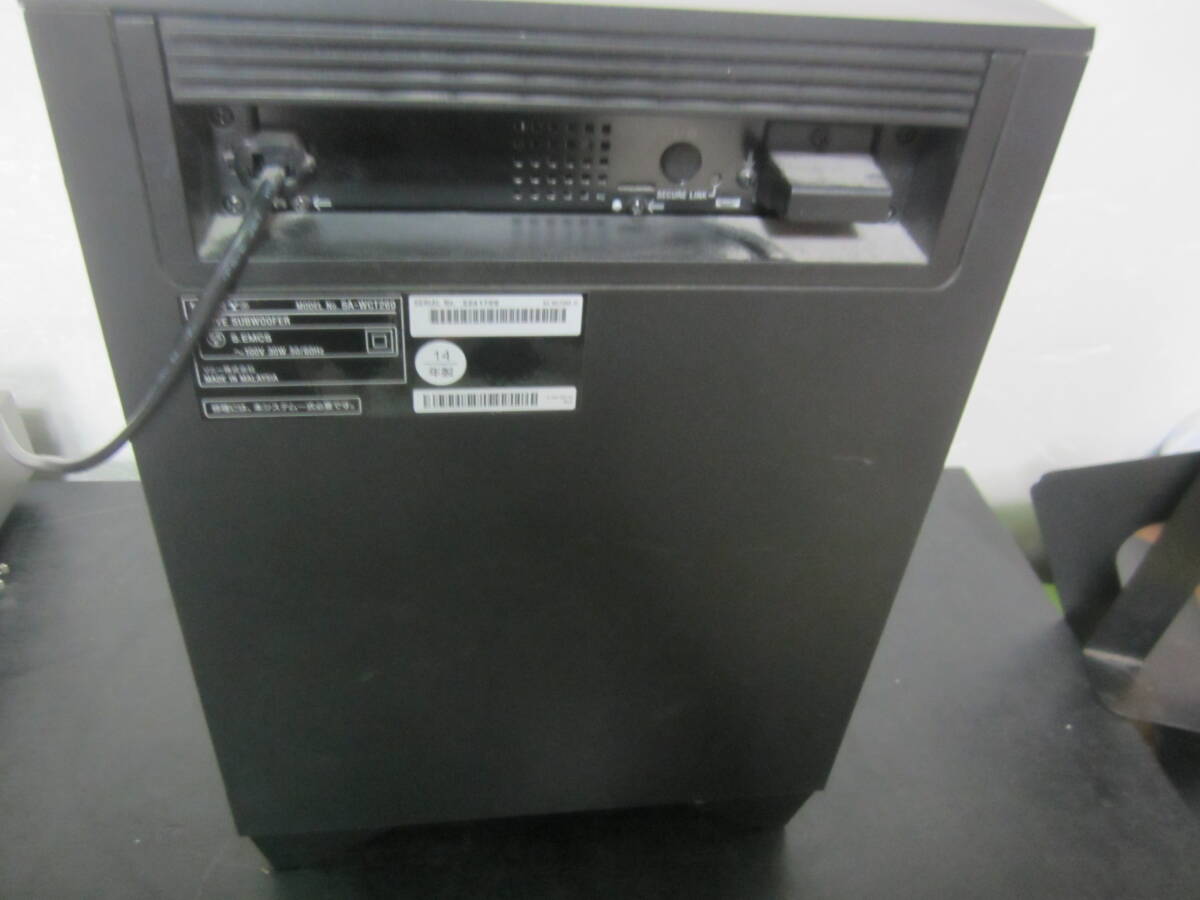 SONY ホームシアター スピーカーシステム SA-CT260 SHARP アクオス DVD 14年製の画像3