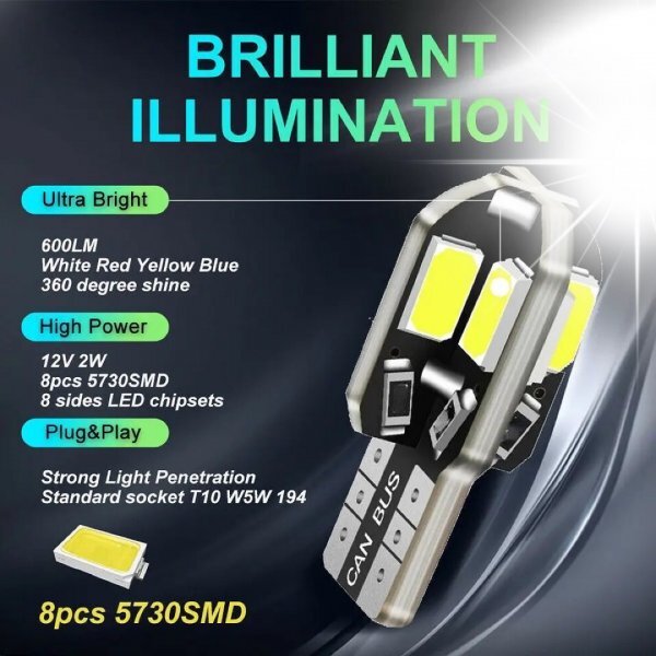 T10 T16 LED バルブ 爆光 8連 2個 12V 6000K ホワイト CANBUS ポジション ルーム球 ナンバー灯 メーター パネル球 高輝度 明るい 車検対応の画像4