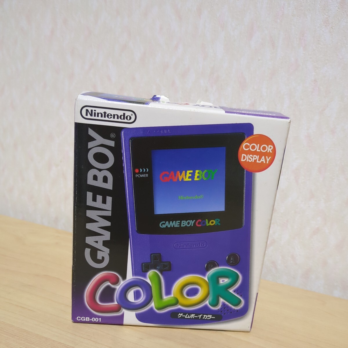  ゲームボーイカラー  箱のみ 説明書付き CGB-001 GAME BOY COLOR Nintendo 任天堂 レア希少 マニアコレクターの画像1