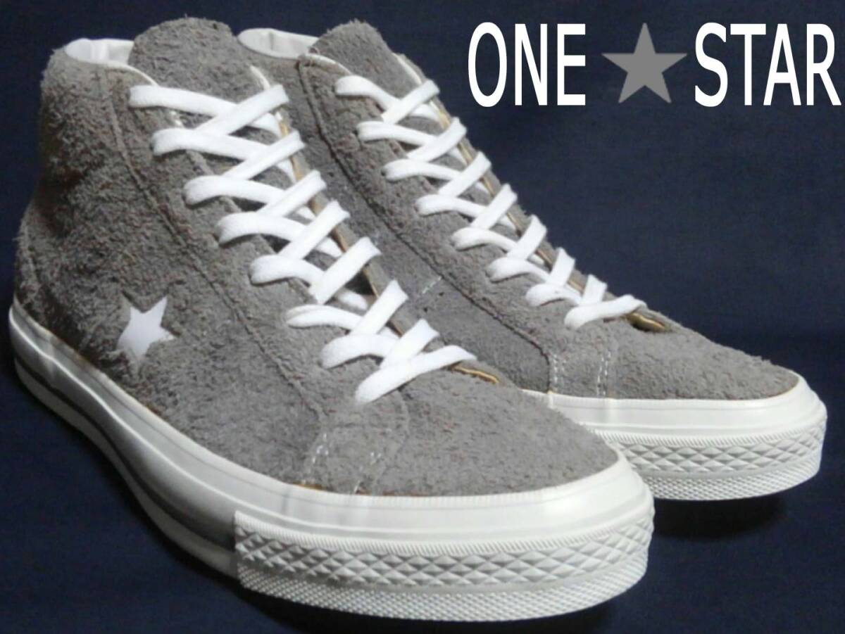 コンバース ワンスター CONVERSE ONESTAR ハイカット スウェード スニーカー ★レザー 皮革 灰色 オールの画像1