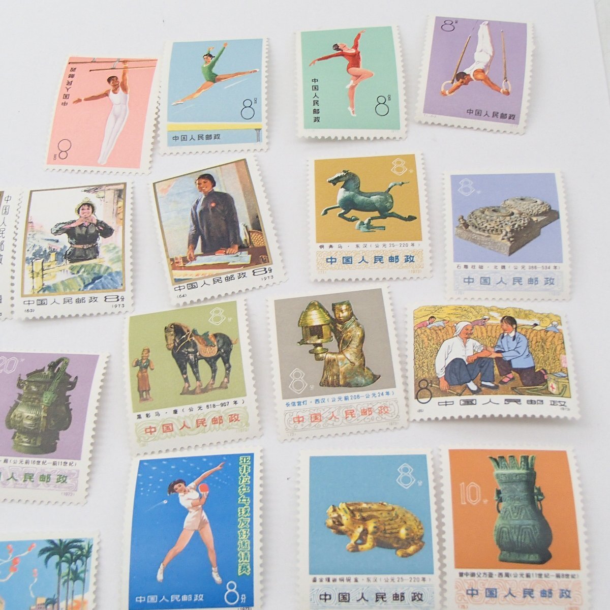 ◎中国切手 1973 / まとめ 切手 中華人民共和国◎TXの画像5