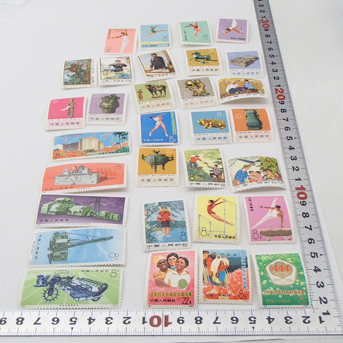 ◎中国切手 1973 / まとめ 切手 中華人民共和国◎TXの画像1