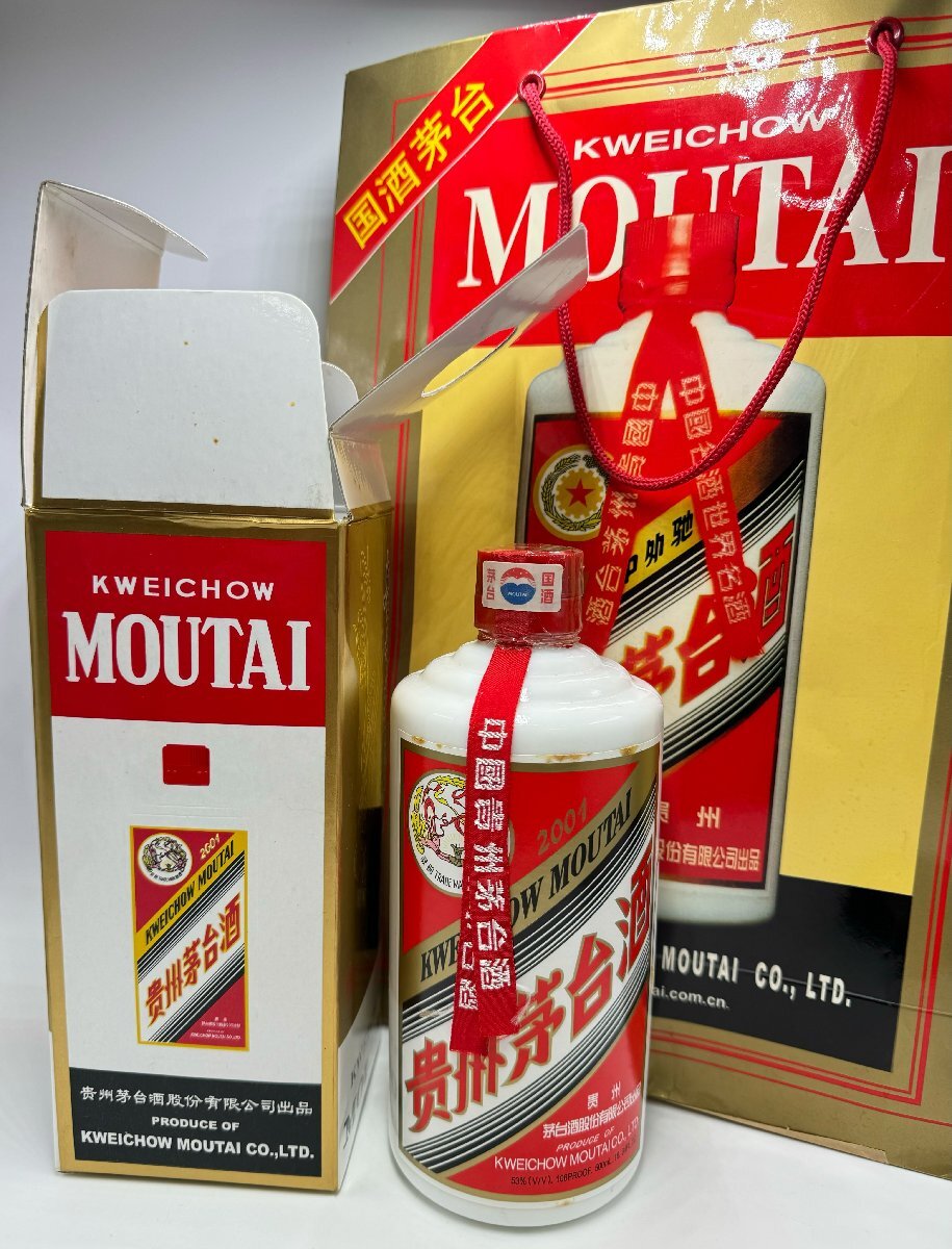 ◆古酒 未開栓 貴州茅台酒 2001年 マオタイ酒 天女ラベル KWEICHOW MOUTAI 白酒 陶器 総重量941g 53％/500ml◆の画像1