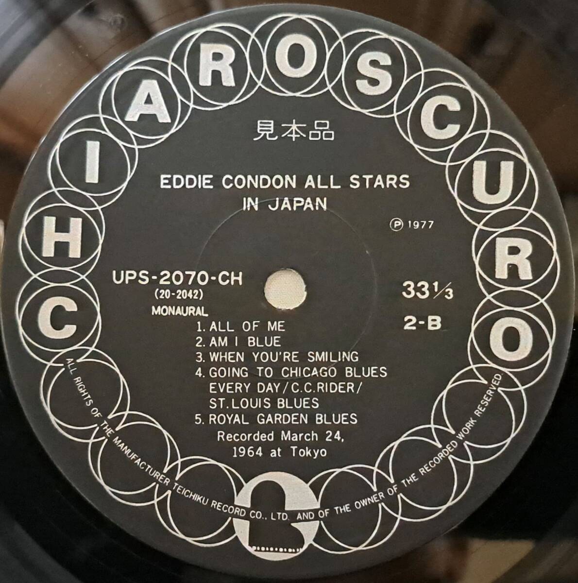 EDDIE CONDON : EDDIE CONDON ALL STARS IN JAPAN 見本盤 帯付き 国内盤 中古 アナログ LPレコード盤 1977年 UPS-2069-70 CH M2-KDO1445_画像4