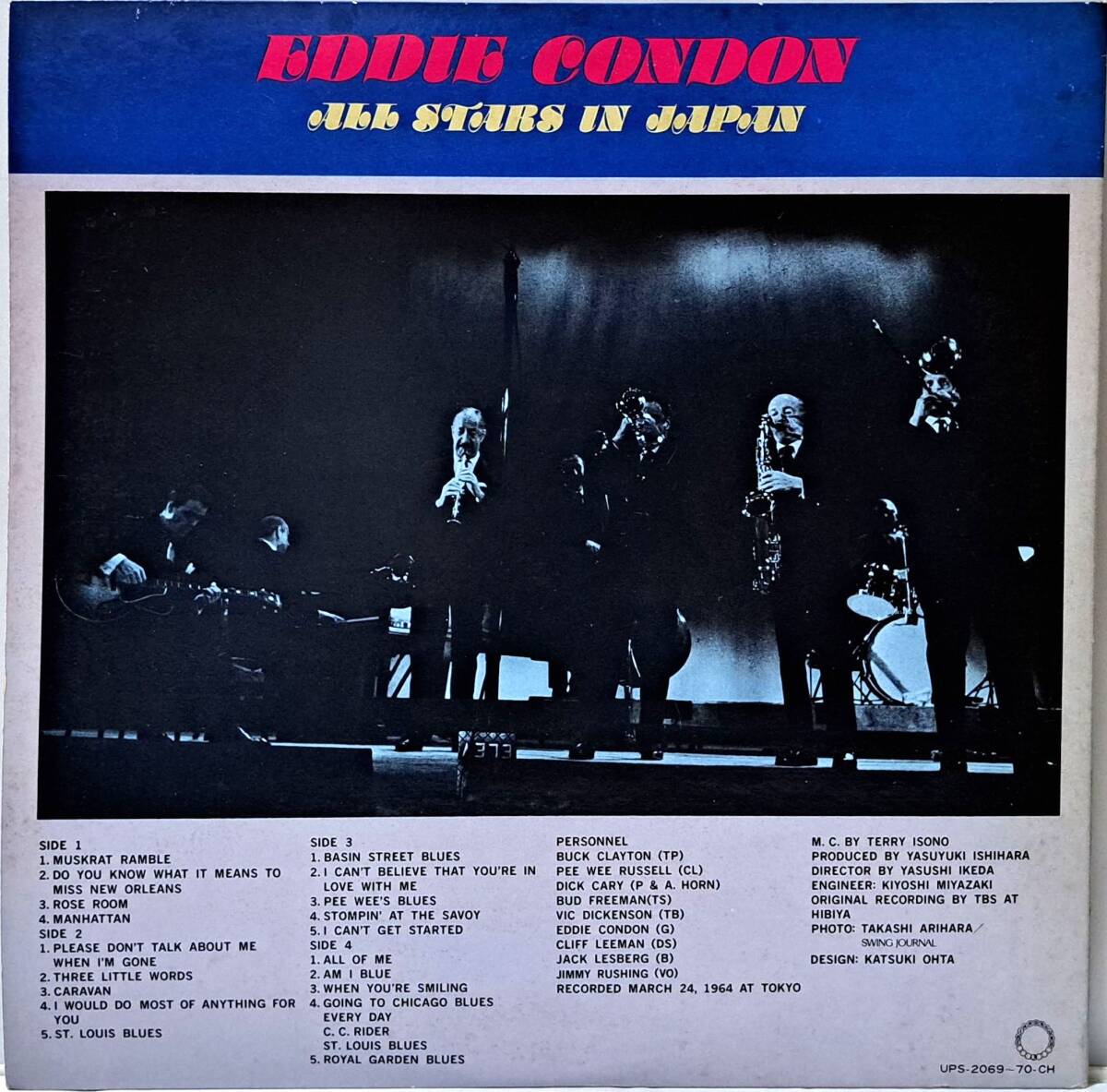 EDDIE CONDON : EDDIE CONDON ALL STARS IN JAPAN 見本盤 帯付き 国内盤 中古 アナログ LPレコード盤 1977年 UPS-2069-70 CH M2-KDO1445_画像6