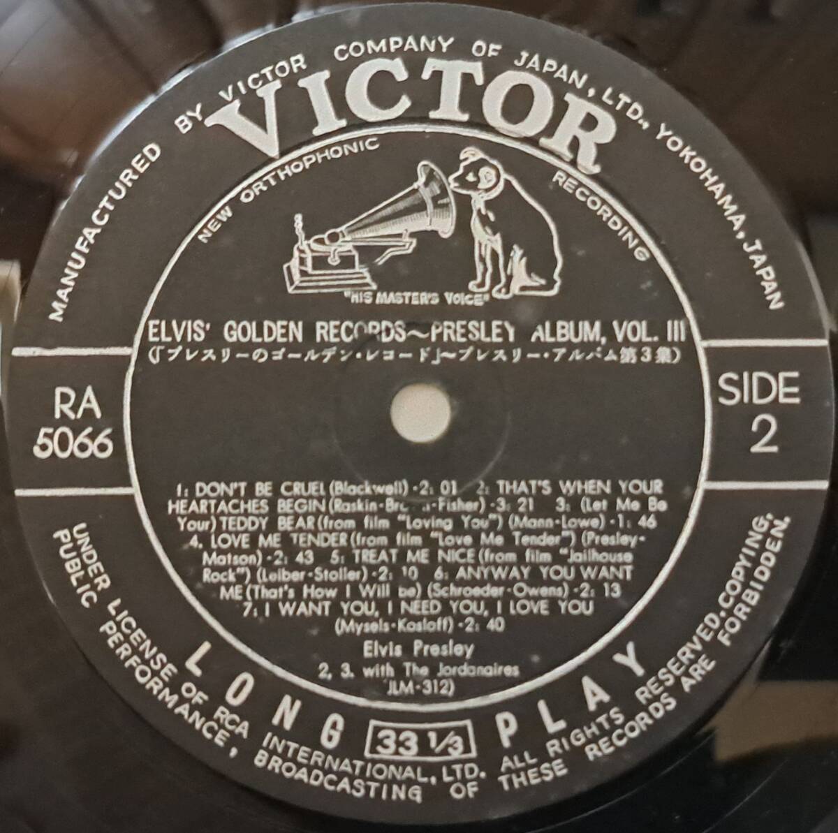 ELVIS PRESLEY : Elvis' Golden Records エルヴィス・プレスリー 帯なし 国内盤 中古 アナログ LPレコード盤 1962年 RA-5066 M2-KDO-1451_画像6