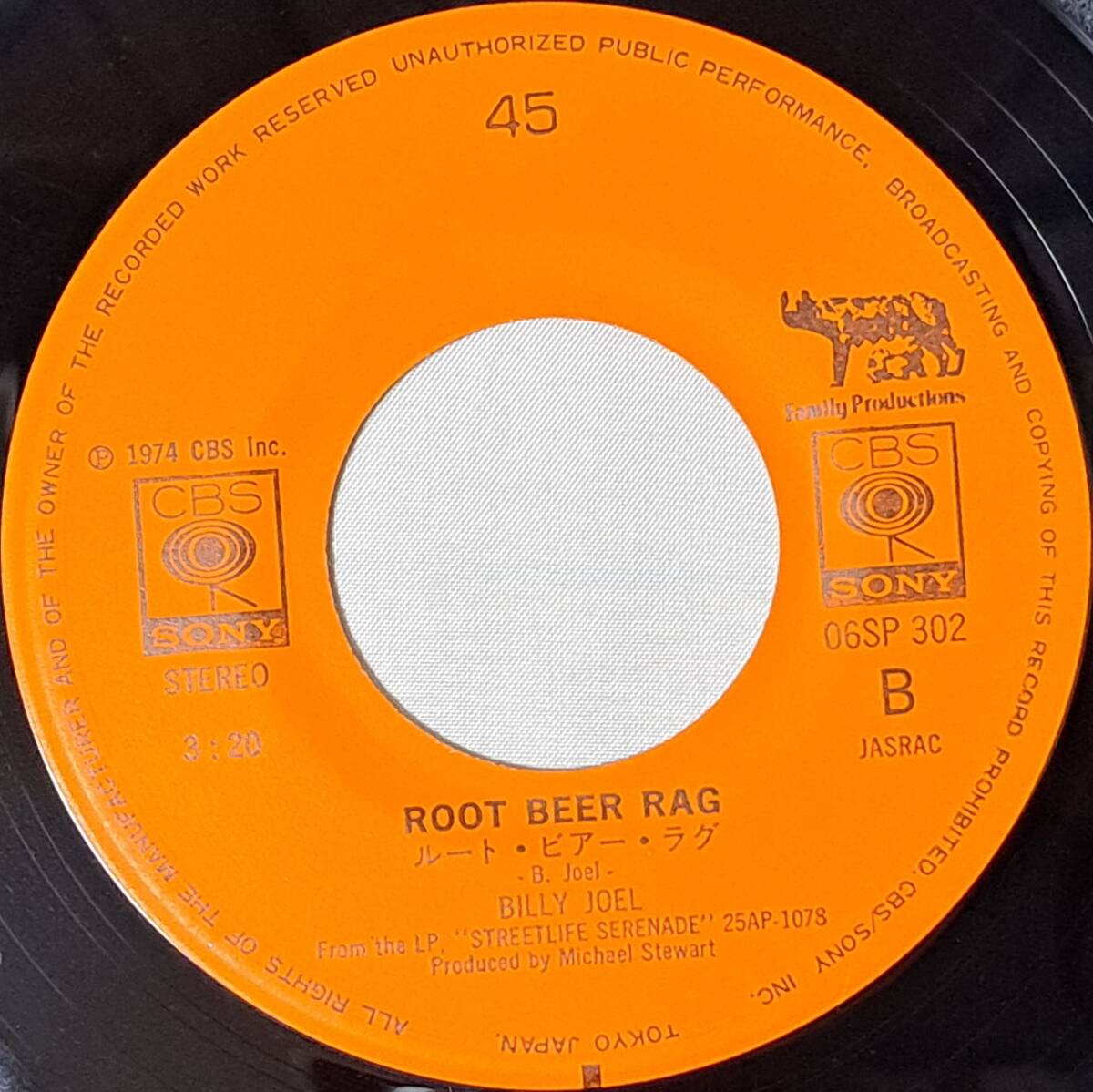 BILLY JOEL : HONESTY / Root Beer Rag ビリー・ジョエル 国内盤 中古 アナログ EPシングル レコード盤 1978年 06SP302 M2-KDO-1466_画像6